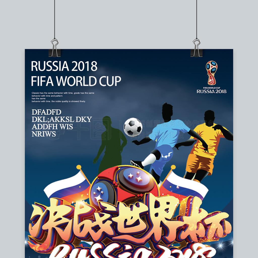 红外二氧化碳_02