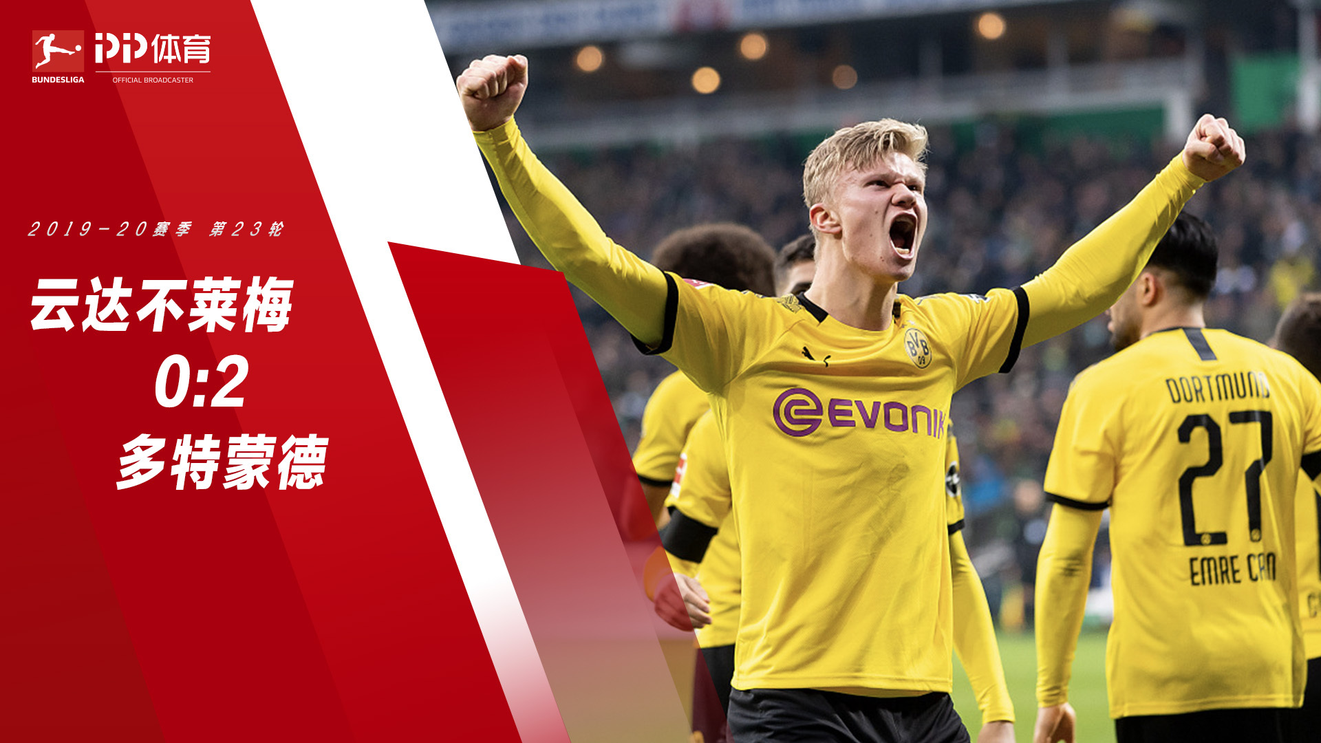 City 1-25% vol O2 氧气传感器