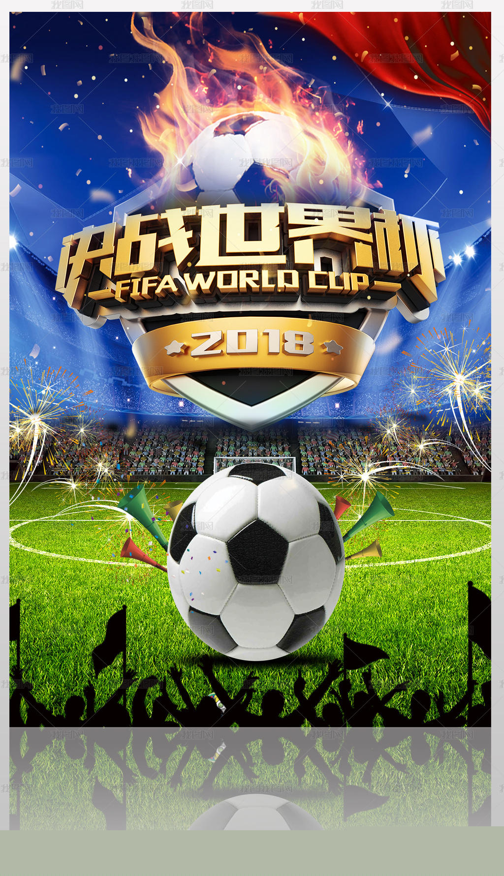 低功耗红外可燃模组传感器