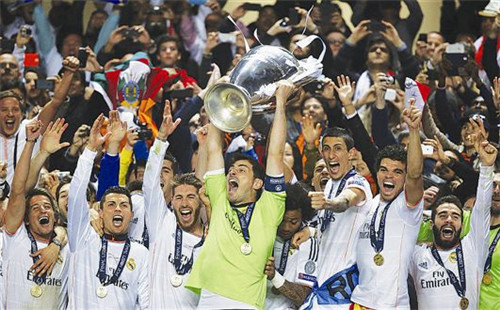 激光甲烷传感器-环境式