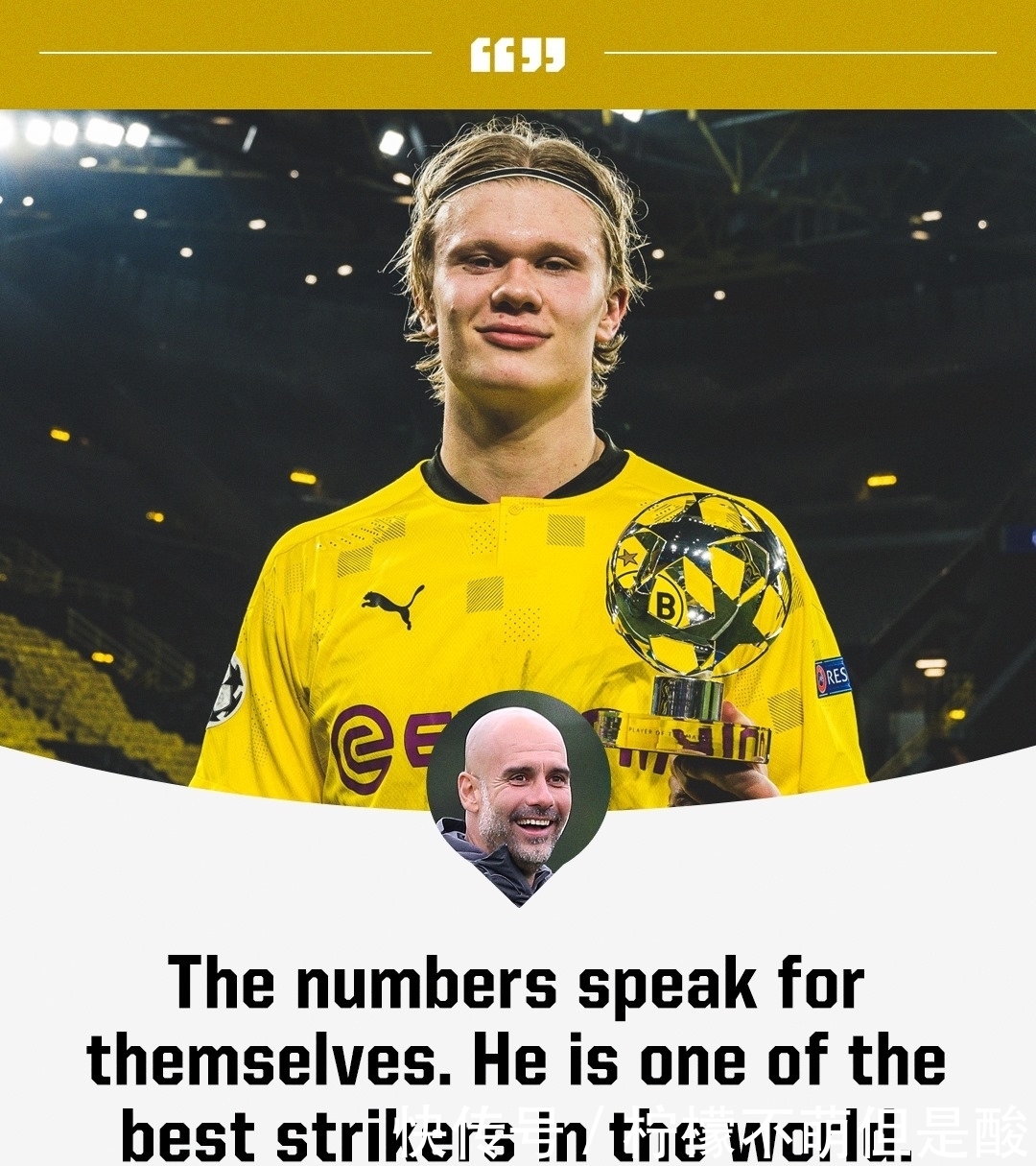 多合一金属壳模组（支持定制）